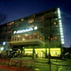Nieuw Slotania Hotel Amsterdam